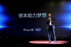 【7分钟教程】三明公司咨询电话多少_哔哩哔哩-3